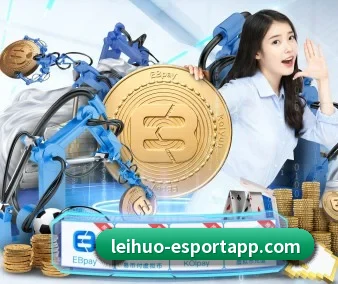 雷火电竞 APP